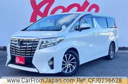 toyota alphard 2015 -TOYOTA--Alphard DBA-AGH30W--AGH30-0048730---TOYOTA--Alphard DBA-AGH30W--AGH30-0048730-