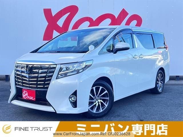 toyota alphard 2015 -TOYOTA--Alphard DBA-AGH30W--AGH30-0048730---TOYOTA--Alphard DBA-AGH30W--AGH30-0048730- image 1