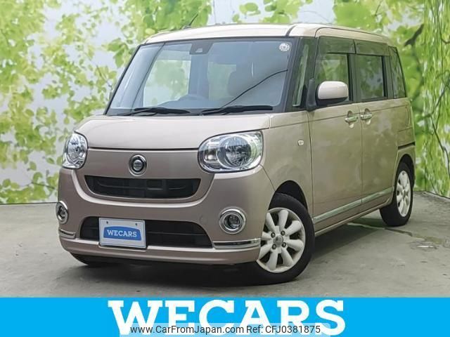 daihatsu move-canbus 2016 quick_quick_DBA-LA800S_LA800S-0018084 image 1