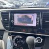 nissan dayz-roox 2017 CFJ1588252 image 13
