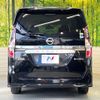nissan serena 2020 -NISSAN--Serena DAA-HFC27--HFC27-067899---NISSAN--Serena DAA-HFC27--HFC27-067899- image 16