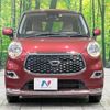 daihatsu cast 2018 -DAIHATSU--Cast DBA-LA250S--LA250S-0136509---DAIHATSU--Cast DBA-LA250S--LA250S-0136509- image 14