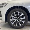 volvo xc60 2022 CFJ1719980 image 16