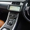land-rover range-rover-evoque 2017 GOO_JP_965025062800207980002 image 42