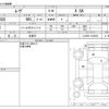 daihatsu move 2015 CFJ1633319 image 3