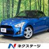 daihatsu copen 2020 -DAIHATSU--Copen 3BA-LA400K--LA400K-0043594---DAIHATSU--Copen 3BA-LA400K--LA400K-0043594- image 1