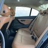 bmw 3-series 2017 -BMW--BMW 3 Series DBA-8A20--WBA8A16060NU74712---BMW--BMW 3 Series DBA-8A20--WBA8A16060NU74712- image 8