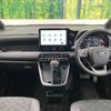 toyota voxy 2024 -TOYOTA--Voxy 6BA-MZRA90W--MZRA90-0095236---TOYOTA--Voxy 6BA-MZRA90W--MZRA90-0095236- image 3