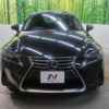 lexus is 2019 CFJ1557583 image 14
