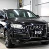 audi q7 2010 -AUDI--Audi Q7 4LCJTS--WAUZZZ4L2BD005621---AUDI--Audi Q7 4LCJTS--WAUZZZ4L2BD005621- image 38