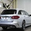 mercedes-benz c-class-station-wagon 2019 -MERCEDES-BENZ--Benz C Class Wagon 5AA-205278--WDD2052782F810863---MERCEDES-BENZ--Benz C Class Wagon 5AA-205278--WDD2052782F810863- image 2