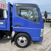 mitsubishi-fuso canter 2006 GOO_NET_EXCHANGE_1300374A30230607W002 image 29