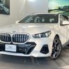 bmw 5-series 2025 CFJ1532635 image 1