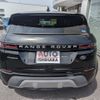land-rover range-rover 2021 -ROVER--Range Rover 5BA-LZ2XA--SALZA2AXXMH132761---ROVER--Range Rover 5BA-LZ2XA--SALZA2AXXMH132761- image 6