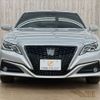 toyota crown 2018 -TOYOTA--Crown 6AA-AZSH20--AZSH20-1006888---TOYOTA--Crown 6AA-AZSH20--AZSH20-1006888- image 14