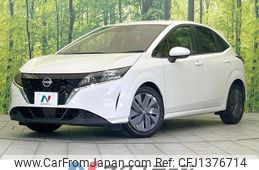 nissan note 2023 quick_quick_E13_E13-224137