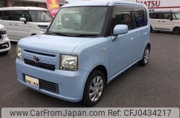 toyota pixis-space 2011 quick_quick_DBA-L575A_L575S-0001169