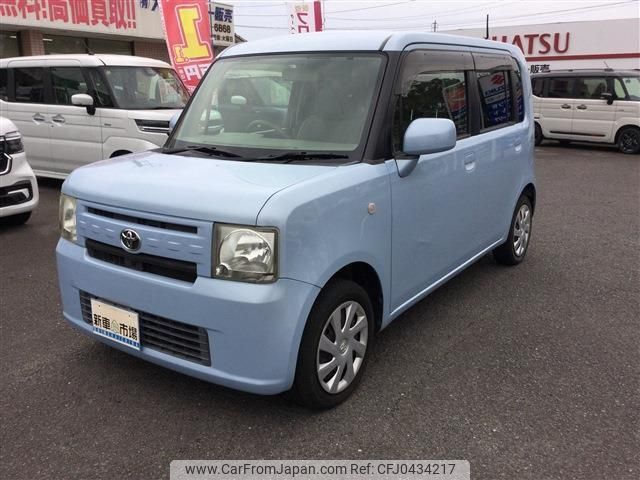 toyota pixis-space 2011 quick_quick_DBA-L575A_L575S-0001169 image 1