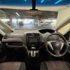 nissan serena 2014 -NISSAN--Serena DAA-HFC26--HFC26-223457---NISSAN--Serena DAA-HFC26--HFC26-223457- image 2