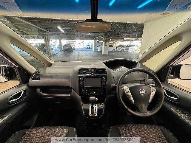 nissan serena 2014 -NISSAN--Serena DAA-HFC26--HFC26-223457---NISSAN--Serena DAA-HFC26--HFC26-223457- image 2