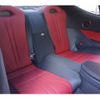 lexus lc 2022 CFJ1684585 image 11