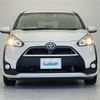 toyota sienta 2016 -TOYOTA--Sienta DAA-NHP170G--NHP170-7047605---TOYOTA--Sienta DAA-NHP170G--NHP170-7047605- image 24