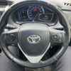 toyota corolla-fielder 2014 -TOYOTA--Corolla Fielder DAA-NKE165G--NKE165-7034216---TOYOTA--Corolla Fielder DAA-NKE165G--NKE165-7034216- image 10