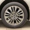 toyota harrier 2022 -TOYOTA--Harrier 6AA-AXUH80--AXUH80-0047751---TOYOTA--Harrier 6AA-AXUH80--AXUH80-0047751- image 9