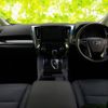 toyota alphard-g 2022 quick_quick_3BA-AGH30W_AGH30-0426675 image 4