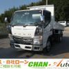 mitsubishi-fuso canter 2015 CFJ1616644 image 1