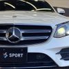 mercedes-benz e-class 2017 -MERCEDES-BENZ--Benz E Class LDA-213004C--WDD2130042A312590---MERCEDES-BENZ--Benz E Class LDA-213004C--WDD2130042A312590- image 10