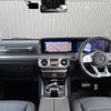 mercedes-benz g-class 2021 -MERCEDES-BENZ--Benz G Class 3DA-463350--W1N4633502X401250---MERCEDES-BENZ--Benz G Class 3DA-463350--W1N4633502X401250- image 17