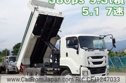 isuzu giga 2016 -ISUZU--Giga QPG-CXZ77BT--CXZ77BT-7001014---ISUZU--Giga QPG-CXZ77BT--CXZ77BT-7001014-