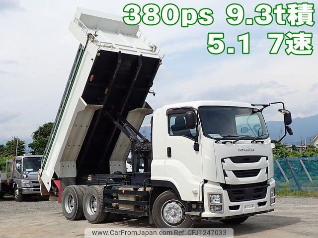 isuzu giga 2016 -ISUZU--Giga QPG-CXZ77BT--CXZ77BT-7001014---ISUZU--Giga QPG-CXZ77BT--CXZ77BT-7001014- image 1