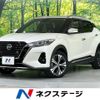 nissan kix 2021 CFJ1753645 image 1