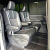 toyota noah 2022 CFJ1568644 image 10