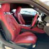 toyota supra 2022 -TOYOTA--Supra 3BA-DB02--DB02-0047732---TOYOTA--Supra 3BA-DB02--DB02-0047732- image 11