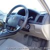 toyota mark-x 2005 3282185-N2024070336A-10 image 6