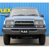 toyota land-cruiser 1996 -TOYOTA--Land Cruiser KC-HDJ81V--HDJ81-0070688---TOYOTA--Land Cruiser KC-HDJ81V--HDJ81-0070688- image 8