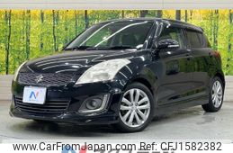 suzuki swift 2014 CFJ1582382