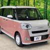 daihatsu move-canbus 2022 -DAIHATSU--Move Canbus 5BA-LA850S--LA850S-0013759---DAIHATSU--Move Canbus 5BA-LA850S--LA850S-0013759- image 17
