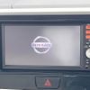 nissan dayz-roox 2015 CFJ1818081 image 4