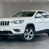 chrysler jeep-cherokee 2020 -CHRYSLER--Jeep Cherokee KL20L--1C4PJMHN9KD467805---CHRYSLER--Jeep Cherokee KL20L--1C4PJMHN9KD467805- image 6