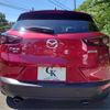 mazda cx-3 2019 -MAZDA--CX-3 6BA-DKEAW--DKEAW-201919---MAZDA--CX-3 6BA-DKEAW--DKEAW-201919- image 17