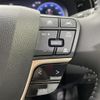 toyota toyota-others 2024 CFJ1623823 image 15