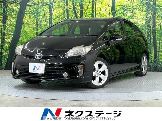 toyota prius 2012 -TOYOTA--Prius DAA-ZVW30--ZVW30-1594374---TOYOTA--Prius DAA-ZVW30--ZVW30-1594374- image 1