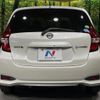 nissan note 2019 CFJ1723059 image 15