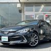 toyota mark-x 2017 CFJ1626547 image 19