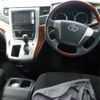toyota vellfire 2011 -TOYOTA--Vellfire ANH20W-8185814---TOYOTA--Vellfire ANH20W-8185814- image 4