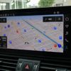 audi q5 2023 CFJ1528392 image 16